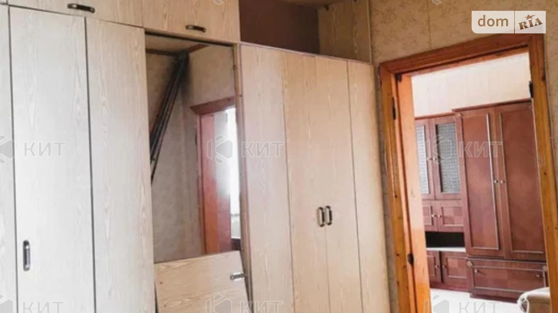 Продается 3-комнатная квартира 67 кв. м в Харькове, ул. Соборности Украины(Дружбы Народов), 263 - фото 5