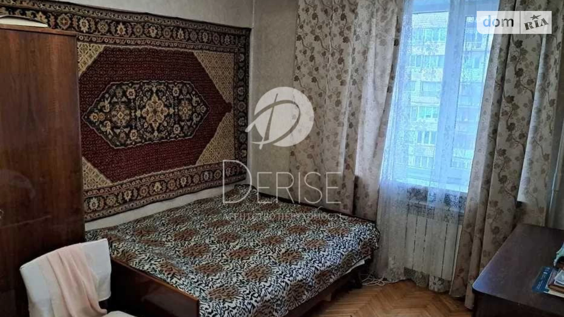 Продается 2-комнатная квартира 42.6 кв. м в Киеве, ул. Богдана Гаврилишина(Ванды Василевской), 10 - фото 2