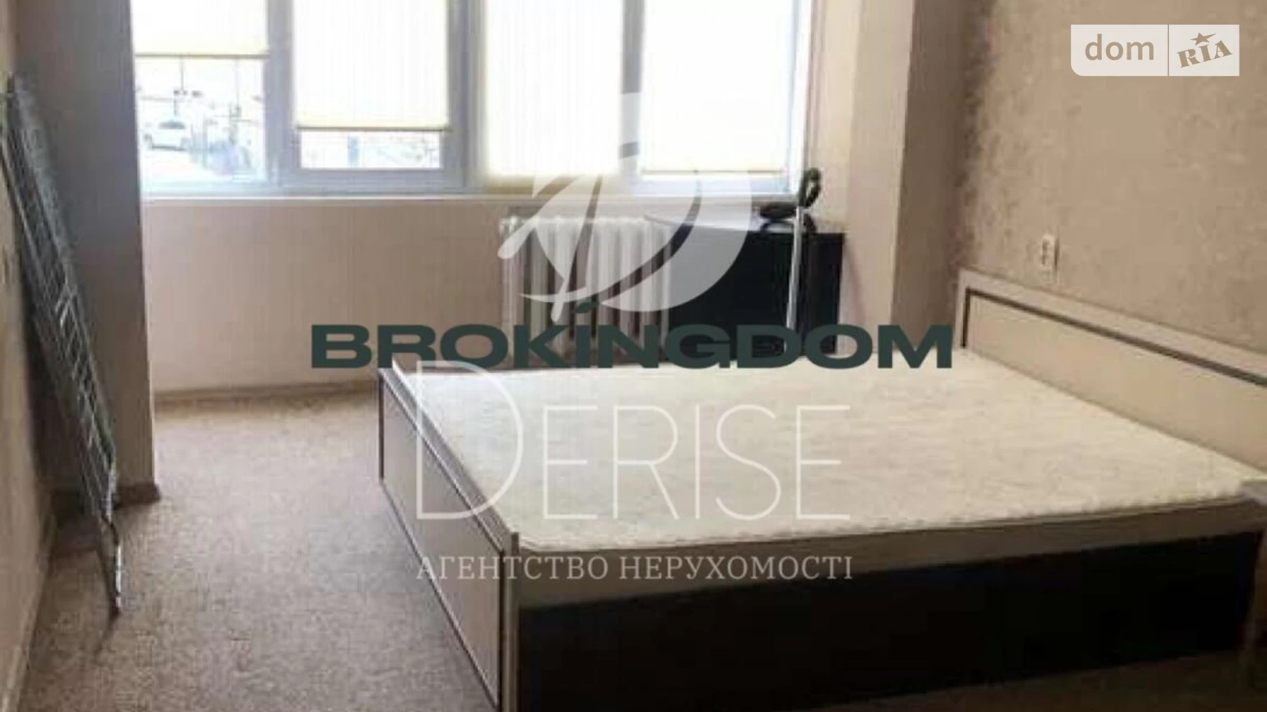 Продается 2-комнатная квартира 45 кв. м в Киеве, ул. Шолуденко, 2 - фото 2