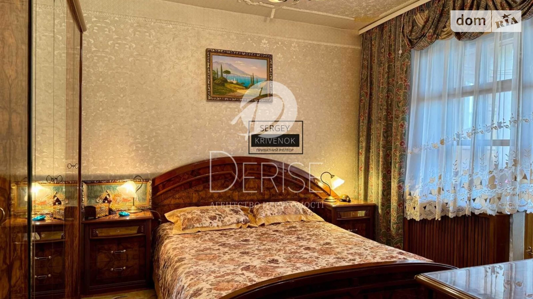 Продается 2-комнатная квартира 55 кв. м в Киеве, ул. Гетьмана Вадима, 46А - фото 2