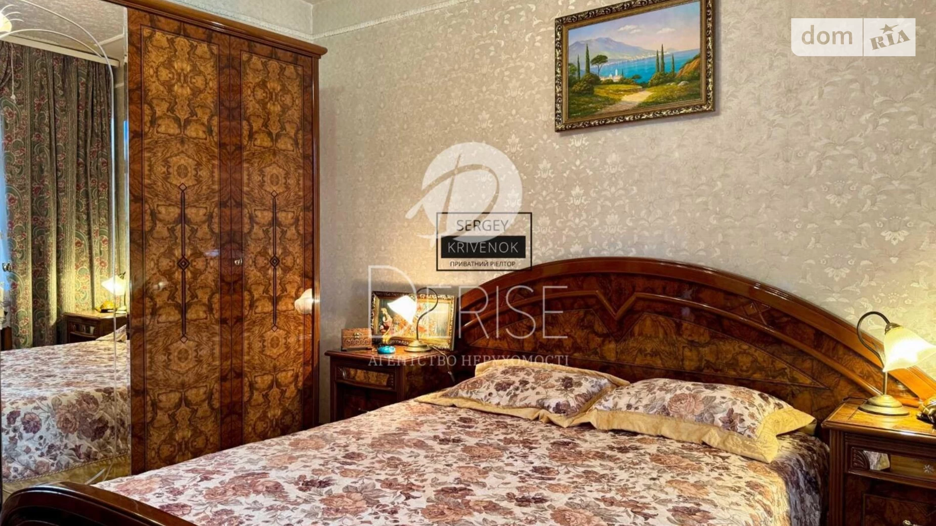 Продается 2-комнатная квартира 55 кв. м в Киеве, ул. Гетьмана Вадима, 46А - фото 3