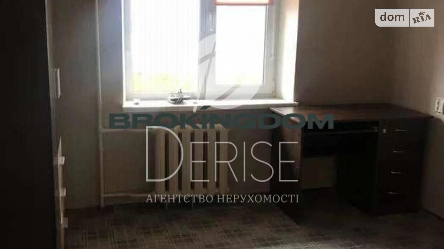 Продается 2-комнатная квартира 45 кв. м в Киеве, ул. Шолуденко, 2 - фото 4