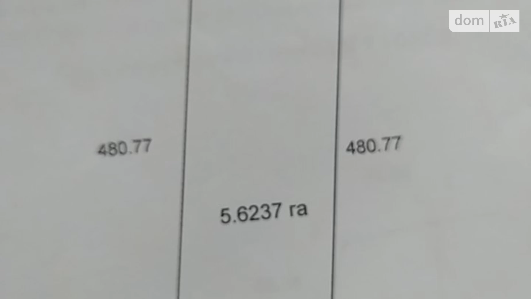 Микільське-на-Дніпрі, цена: 56500 $ - фото 2