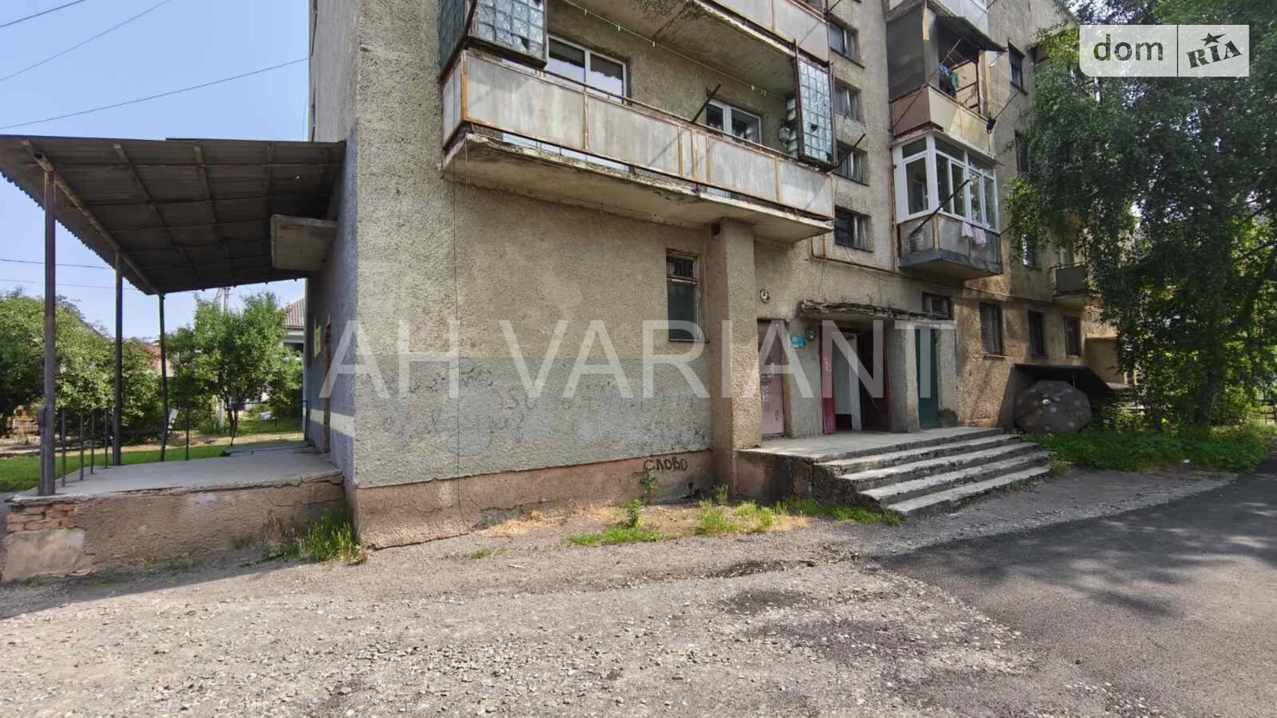 Прикордонників Чоп, цена: 300000 $ - фото 5