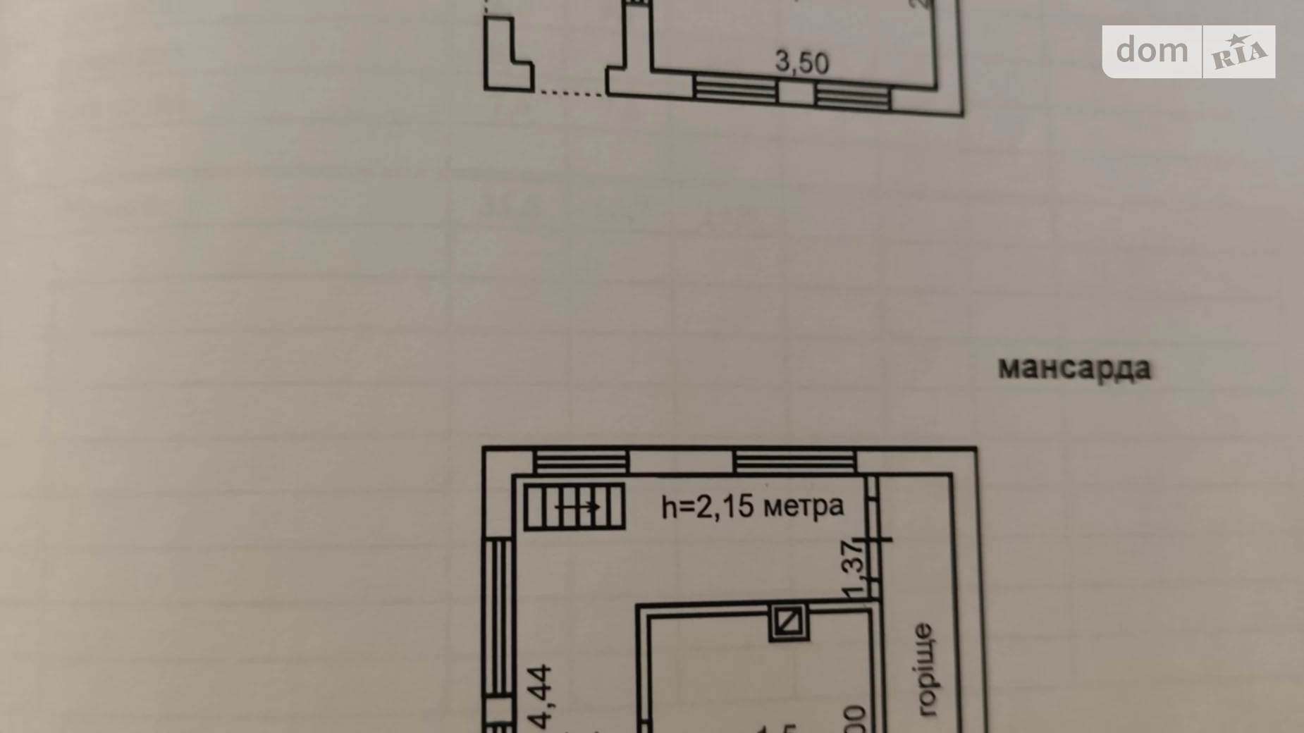 Продається будинок 2 поверховий 32 кв. м з терасою, цена: 12000 $ - фото 5