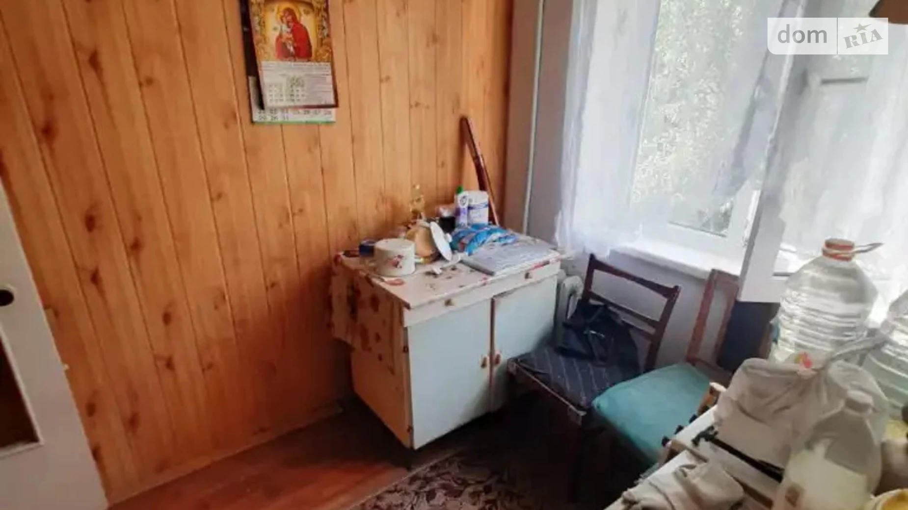Продается 2-комнатная квартира 44.1 кв. м в Днепре, ул. Осенняя, 5 - фото 5