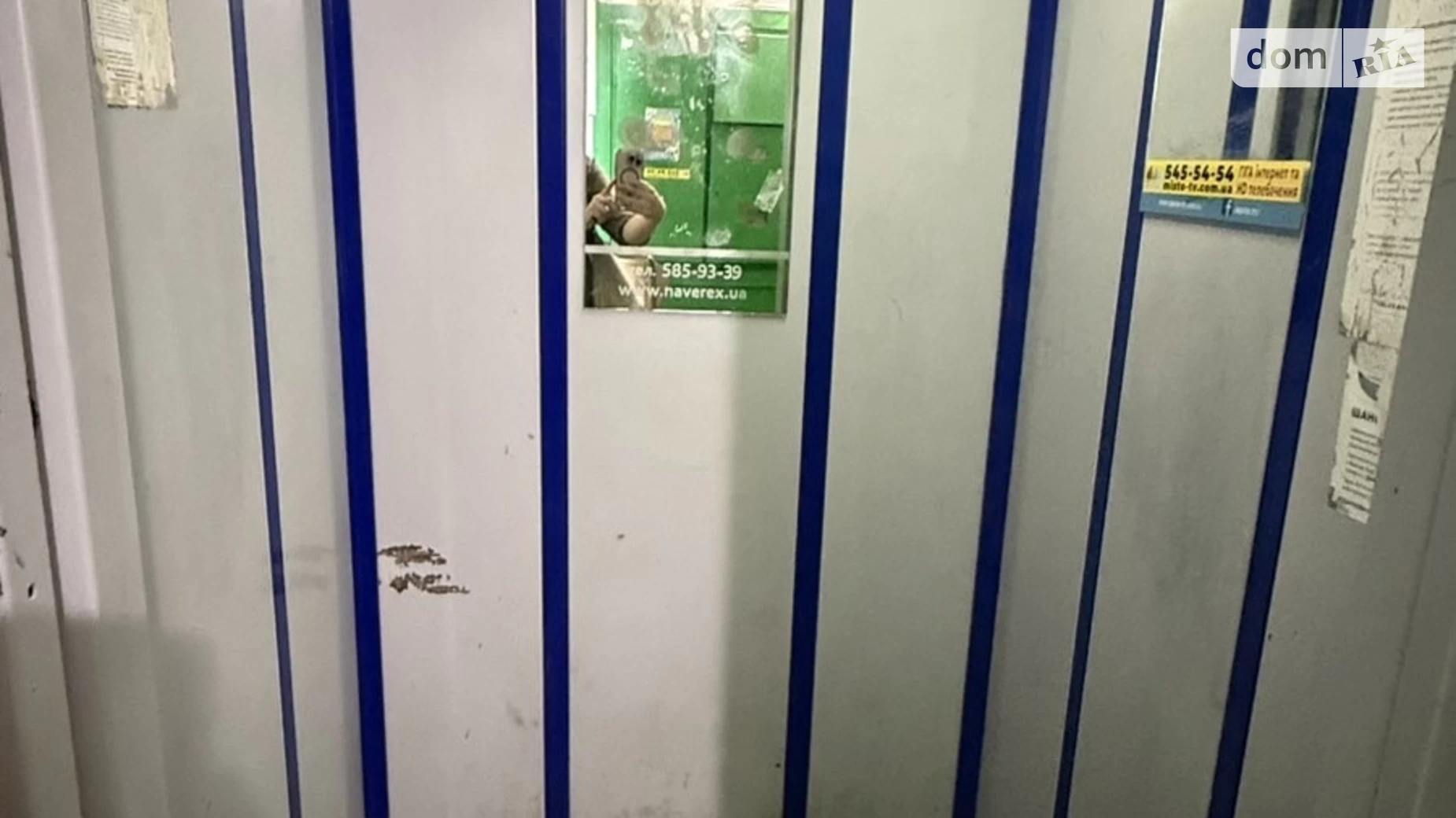 Продается 2-комнатная квартира 51.2 кв. м в Киеве, ул. Коперника, 16А - фото 3