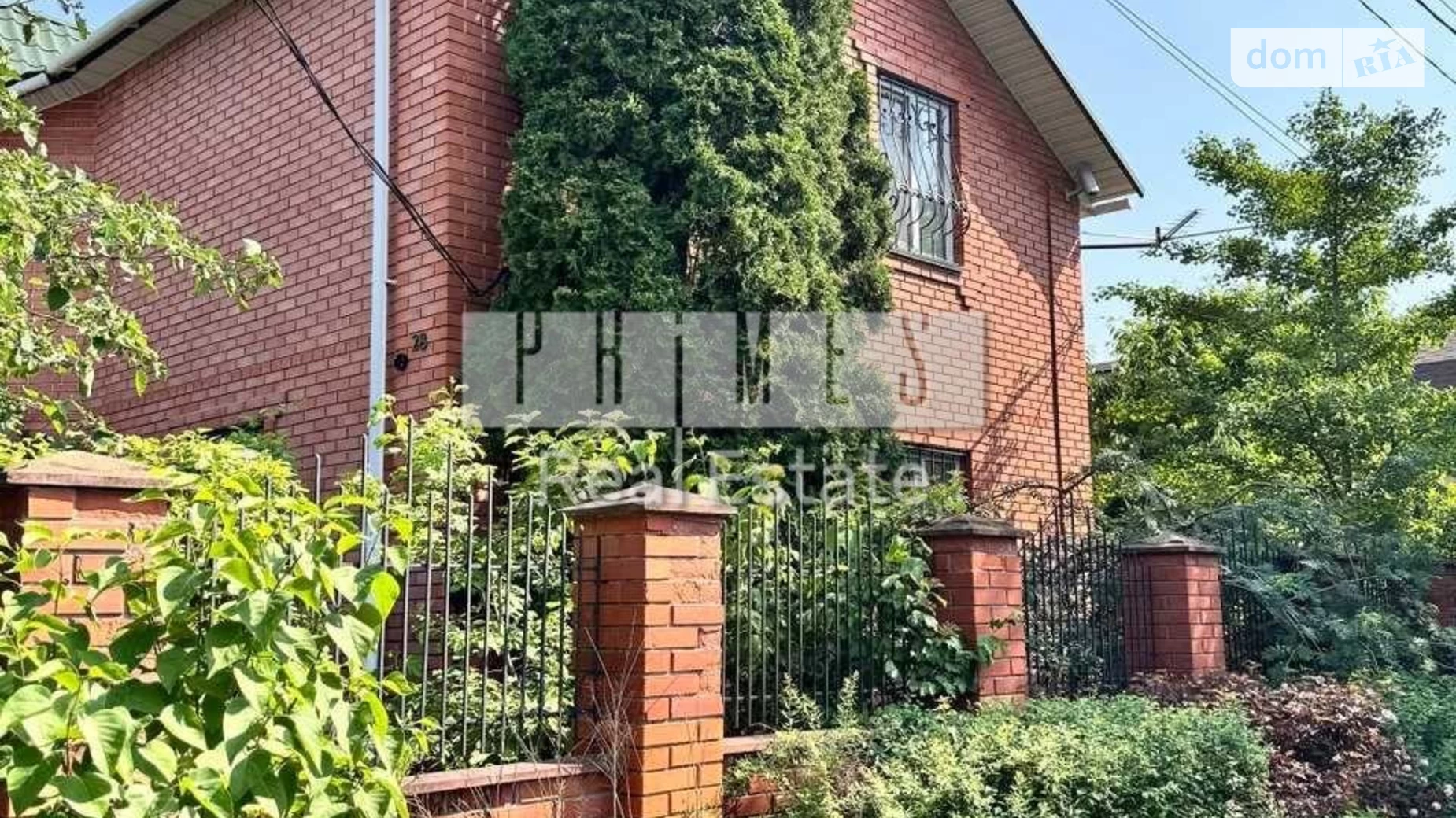 Продается дом на 2 этажа 240 кв. м с гаражом, цена: 127000 $ - фото 3