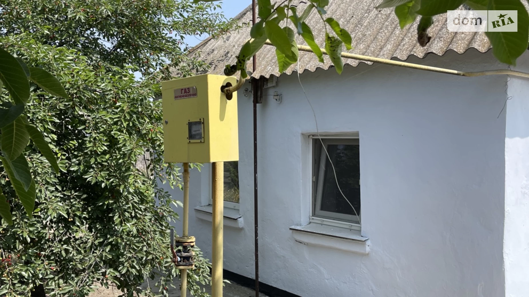 Продается одноэтажный дом 65 кв. м с подвалом, цена: 13500 $ - фото 4