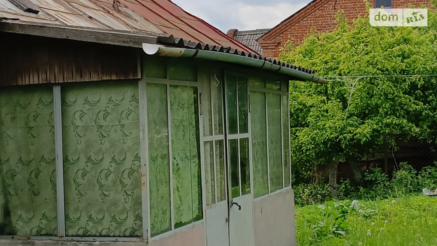 Кам’янопіль, цена: 42600 $ - фото 2