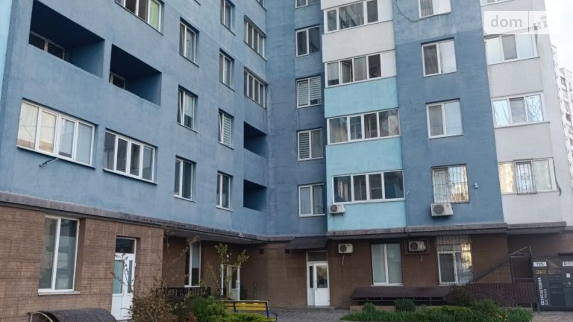 Продается 1-комнатная квартира 36 кв. м в Киеве, ул. Рональда Рейгана(Теодора Драйзера), 40 - фото 3