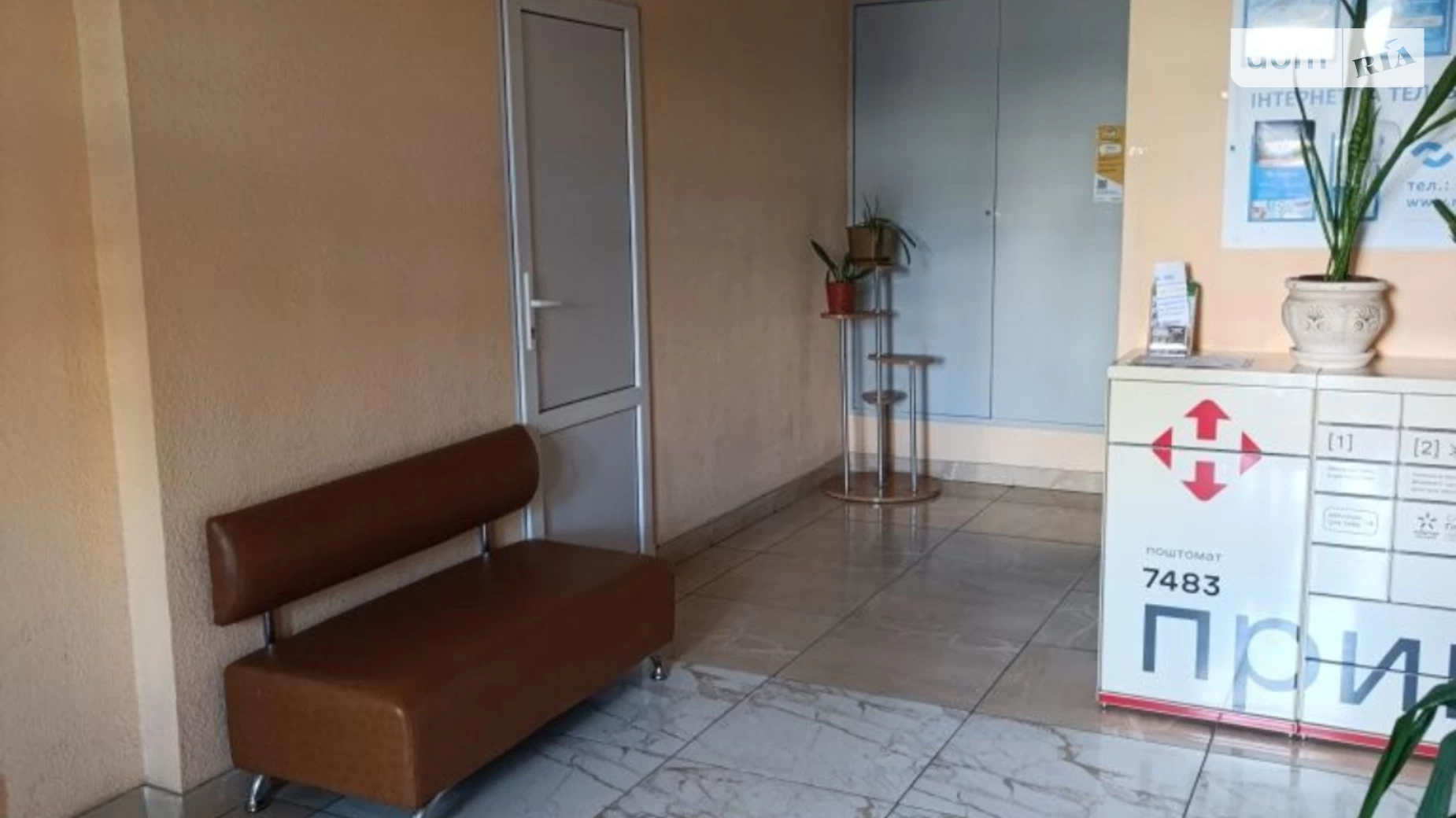 Продается 1-комнатная квартира 36 кв. м в Киеве, ул. Рональда Рейгана(Теодора Драйзера), 40 - фото 5