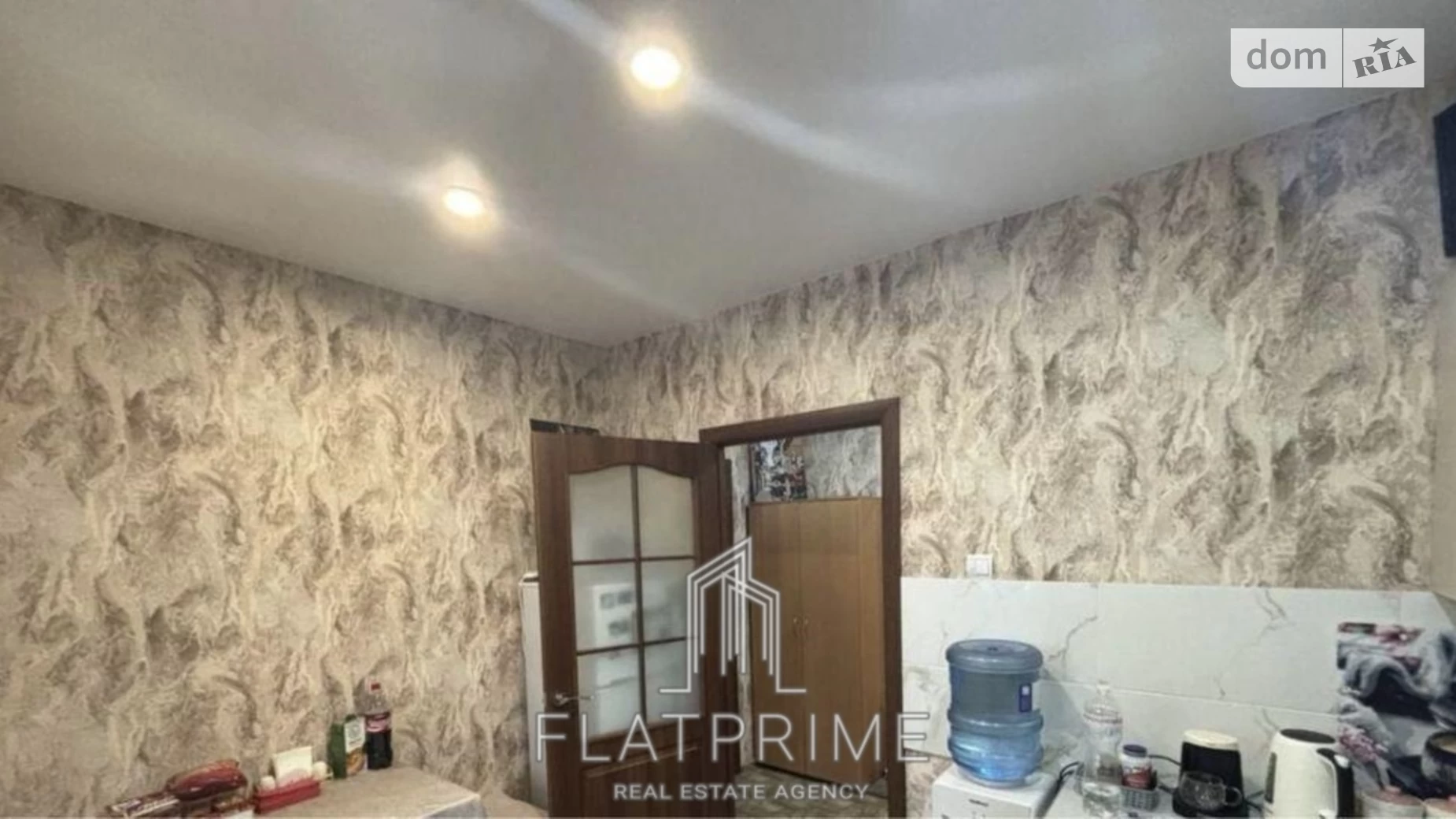 Продається 1-кімнатна квартира 37 кв. м у Києві, цена: 66000 $ - фото 4