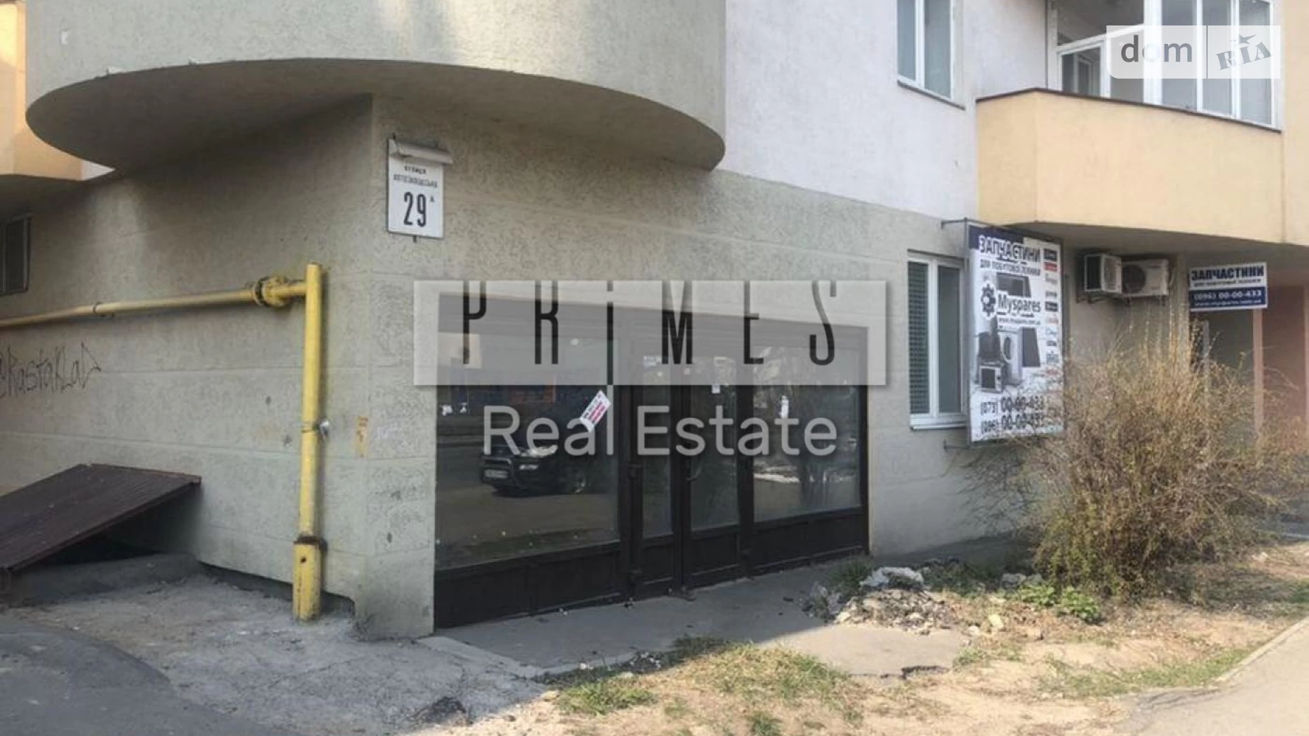Продается 3-комнатная квартира 100 кв. м в Киеве, цена: 90000 $ - фото 4