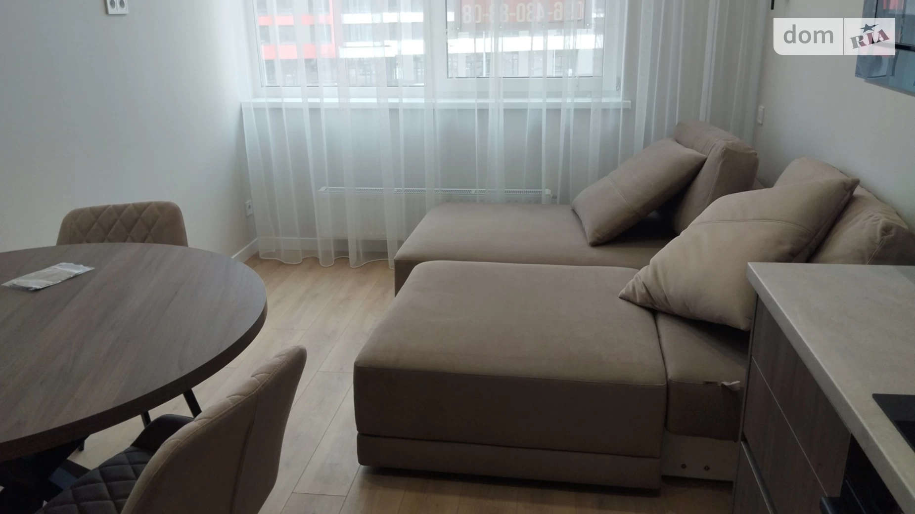 Продается 1-комнатная квартира 41 кв. м в Киеве, цена: 97500 $ - фото 2