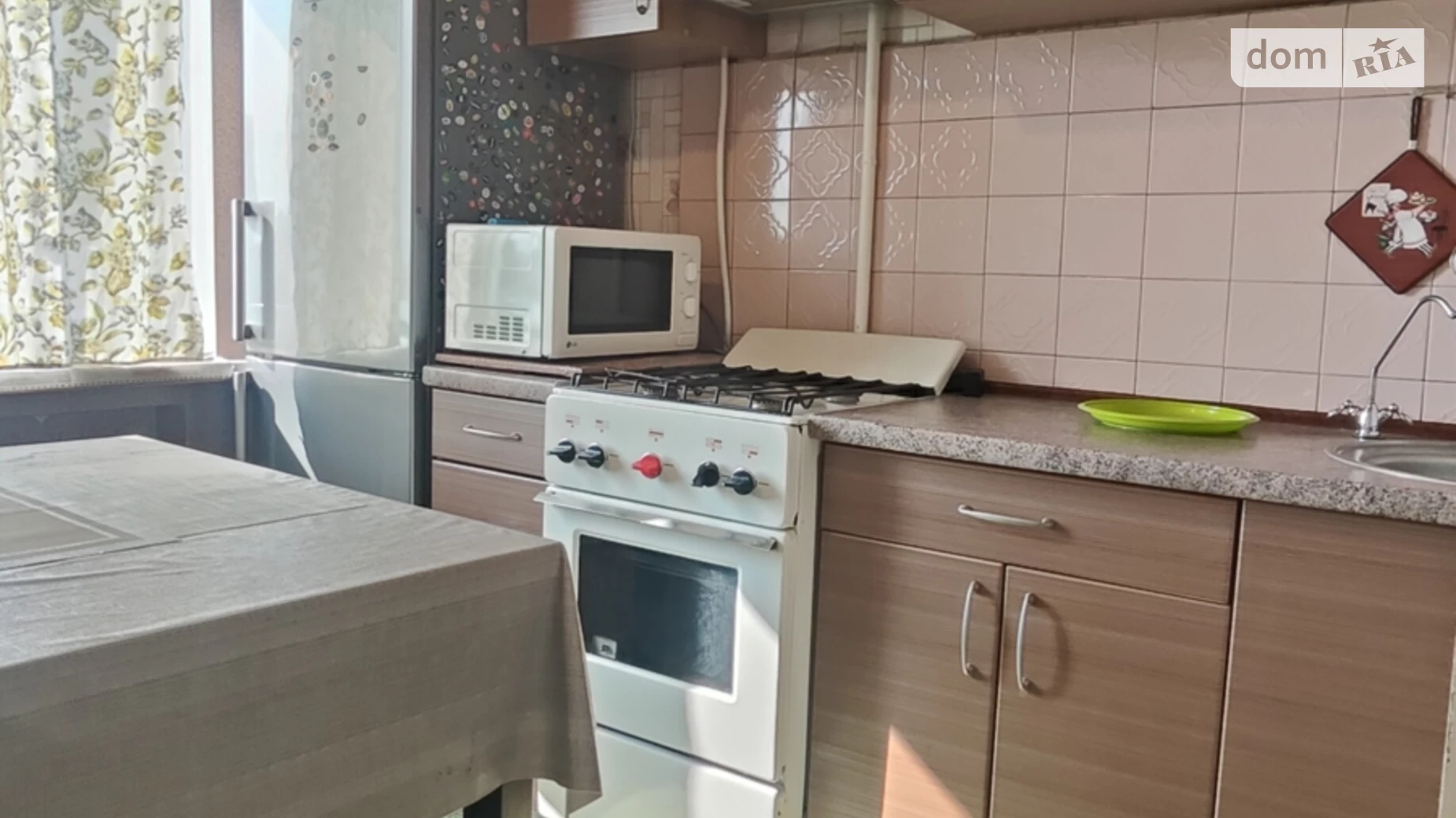 Продается 2-комнатная квартира 51.3 кв. м в Днепре, цена: 42000 $ - фото 2