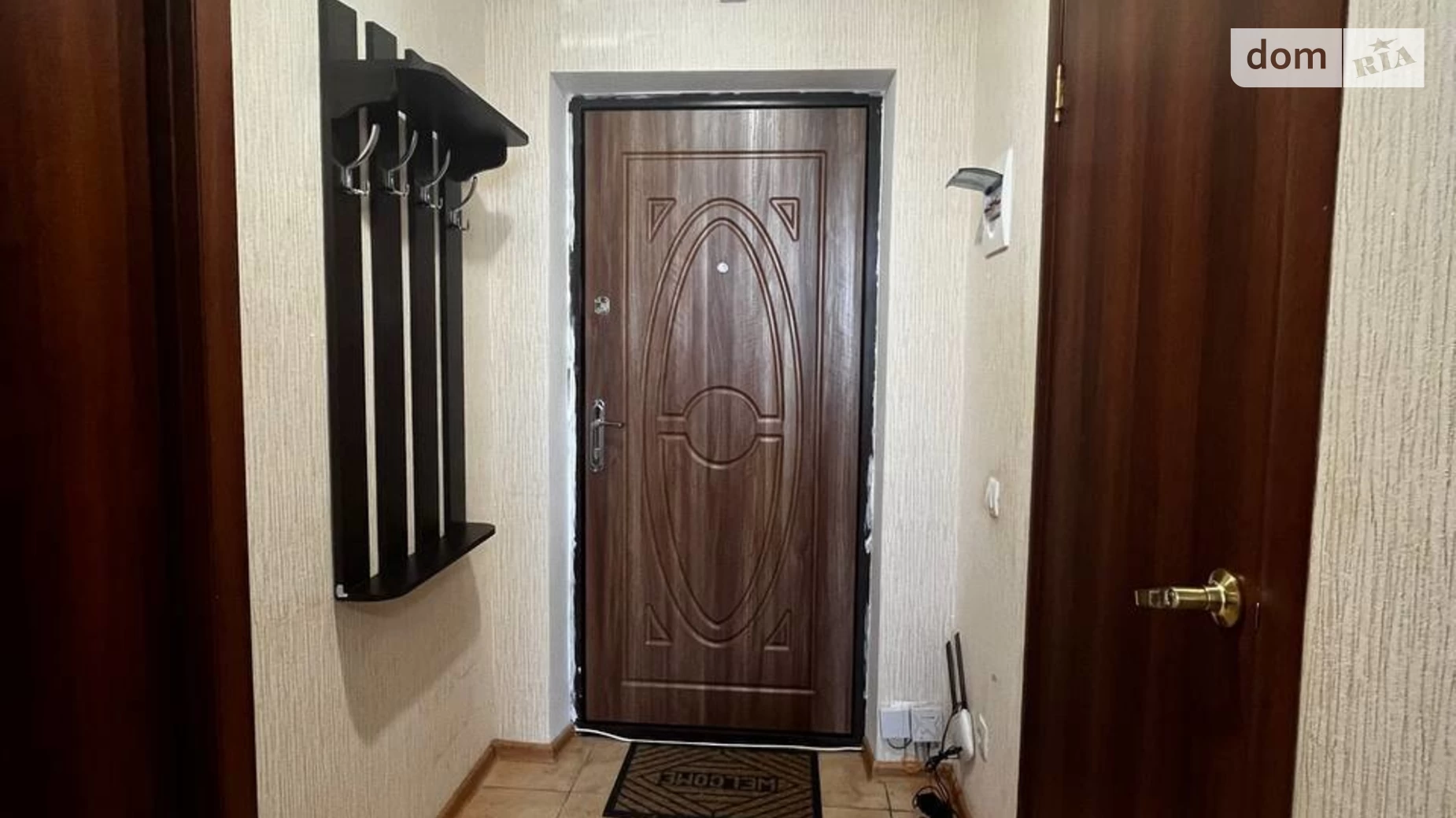 Продается 1-комнатная квартира 33 кв. м в Авангарде - фото 3