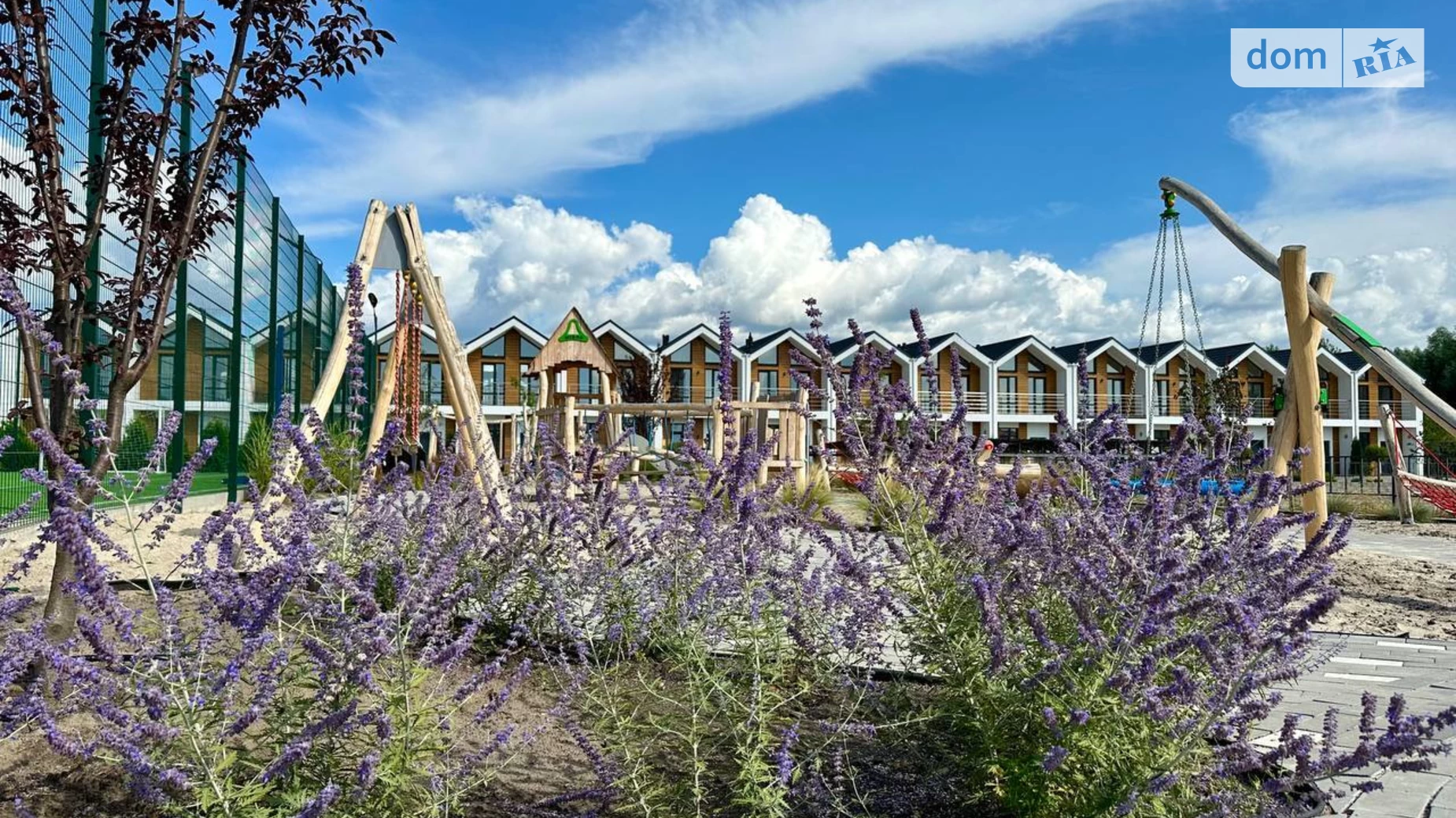 ул. Пуховская Рожни, цена: 52000 $ - фото 3