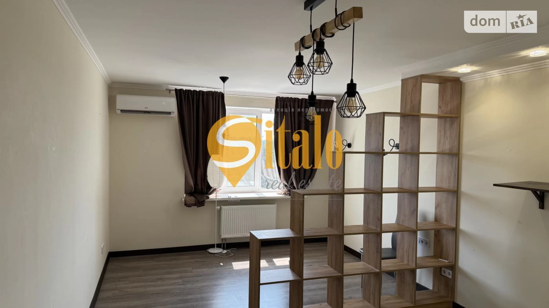 Продается 1-комнатная квартира 52.8 кв. м в Киеве, ул. Николая Хвылевого, 3 - фото 4