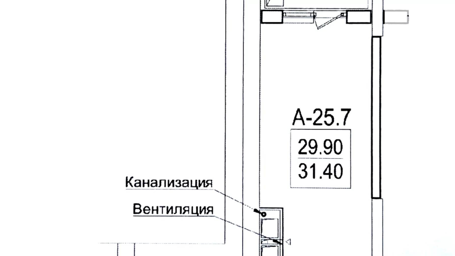 Продается 1-комнатная квартира 31.4 кв. м в Одессе, ул. Дача Ковалевского - фото 2