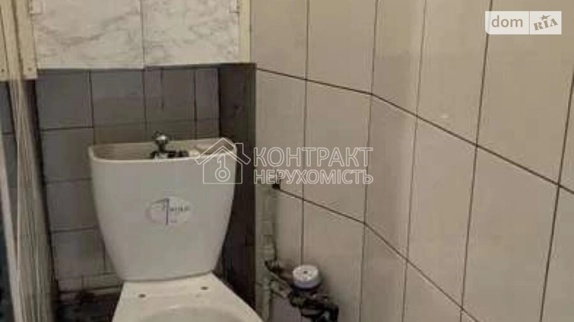 вул. Нескорених(Героїв Праці) Салтівка Харків - фото 4