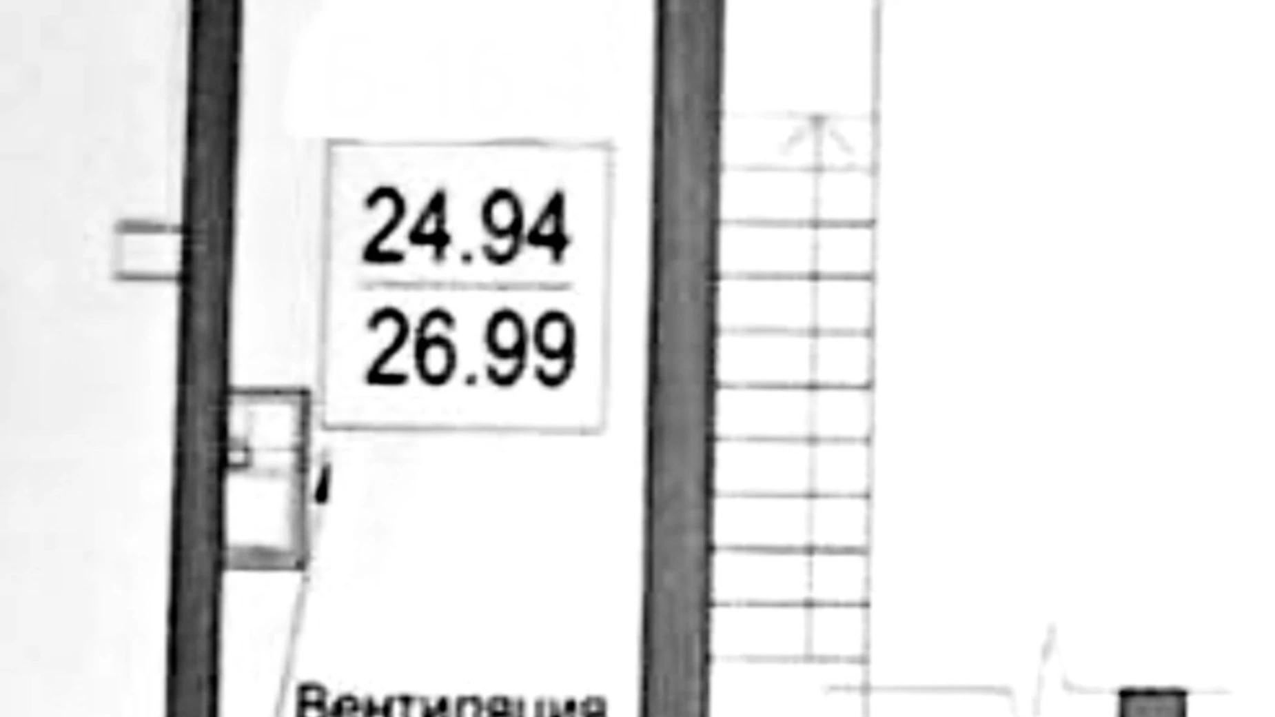 Продается 1-комнатная квартира 27 кв. м в Одессе, ул. Дача Ковалевского - фото 2