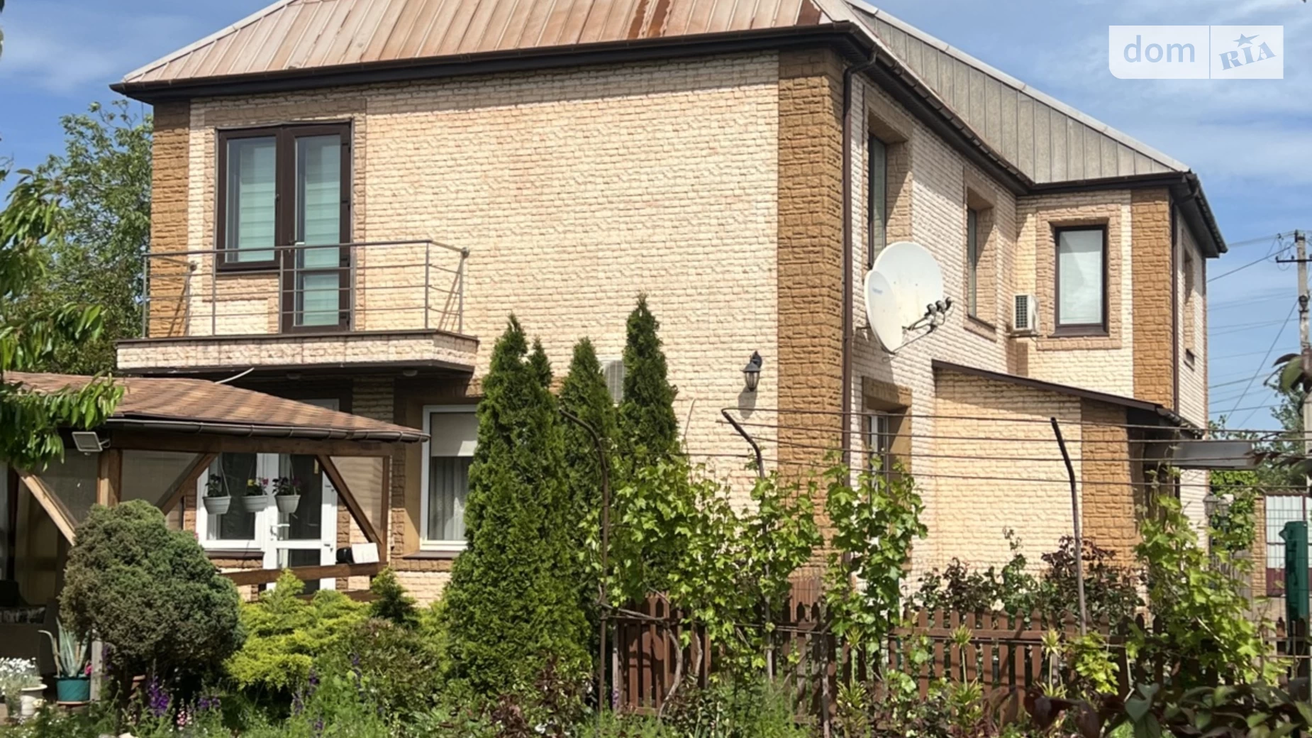 Продається будинок 3 поверховий 272.9 кв. м з терасою, цена: 265000 $ - фото 3