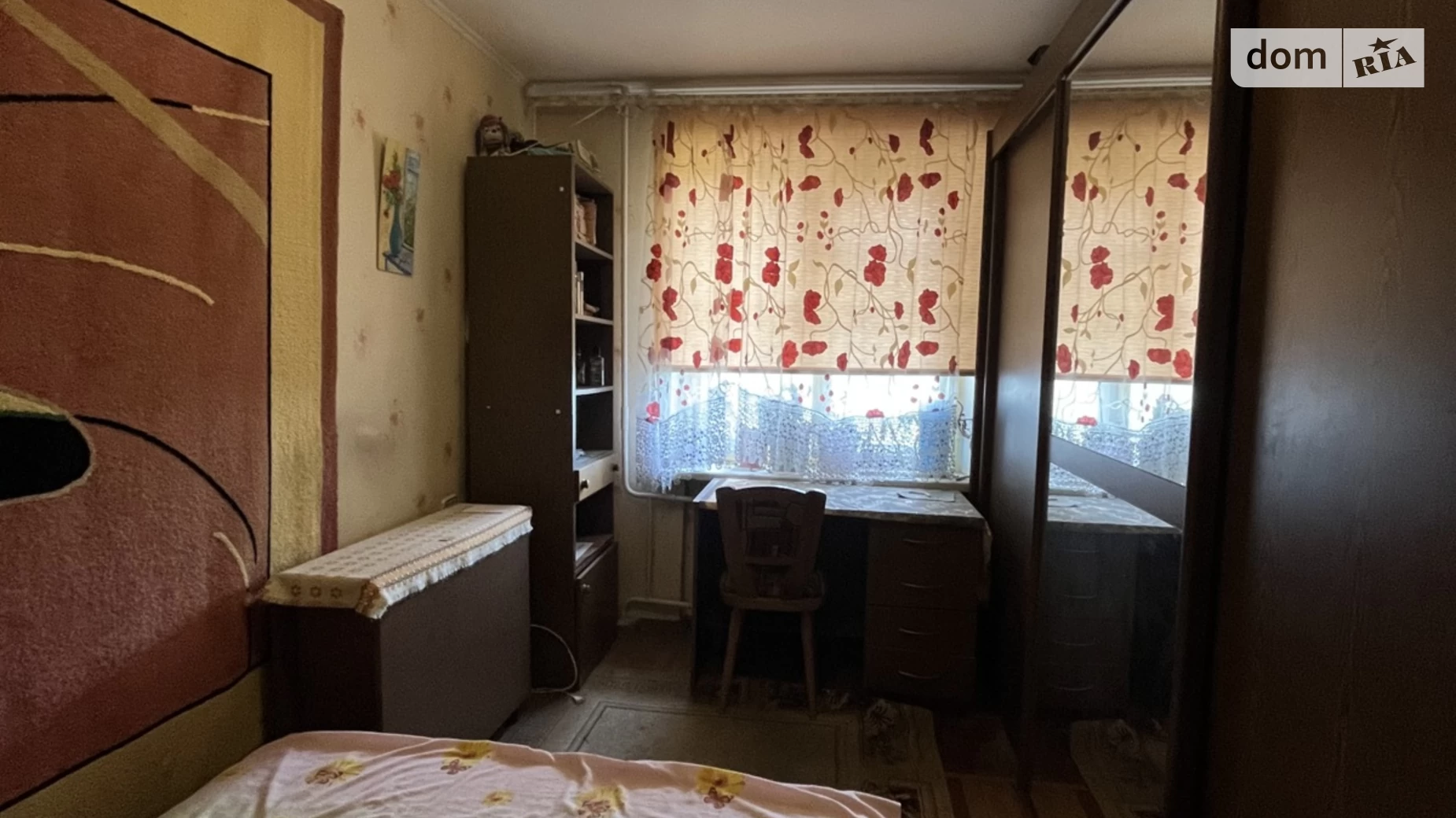 Запорізьке шосе, 56 Тополя-1 Дніпро - фото 4