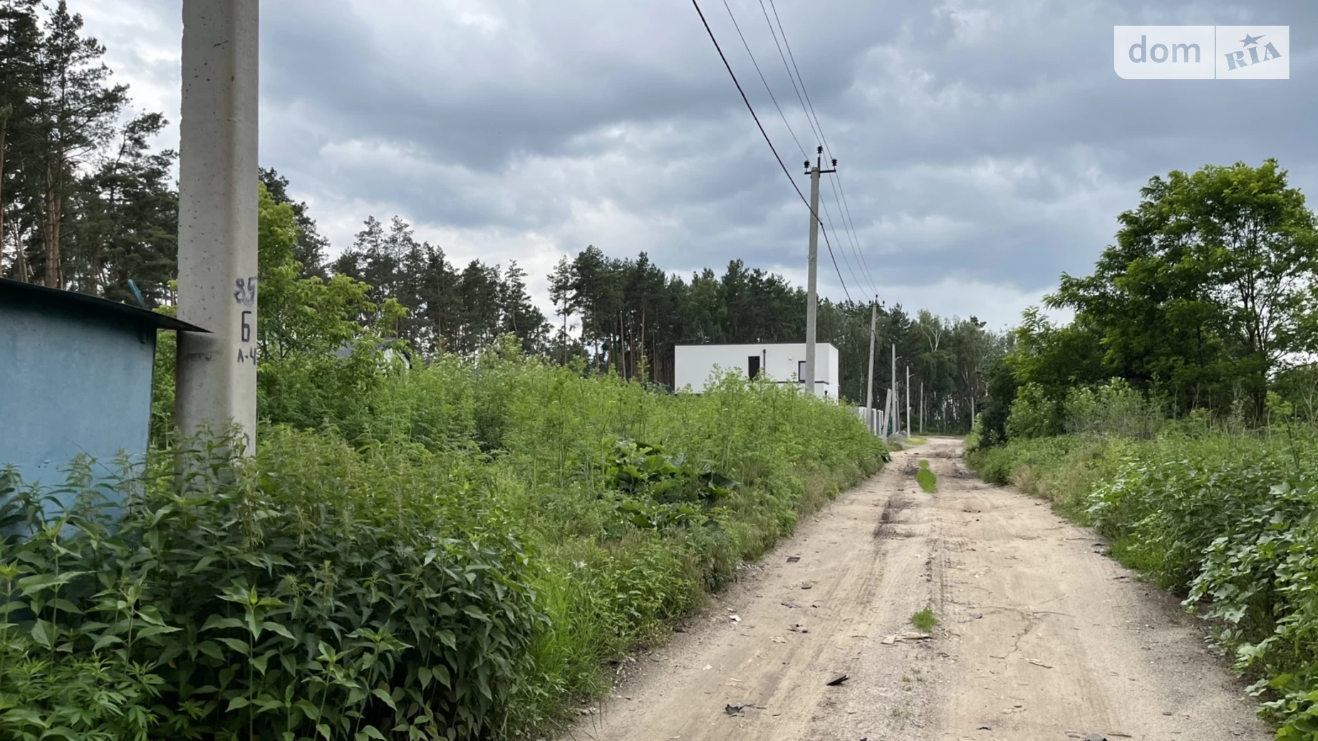 ул. Котляревского Буча, цена: 270000 $ - фото 2