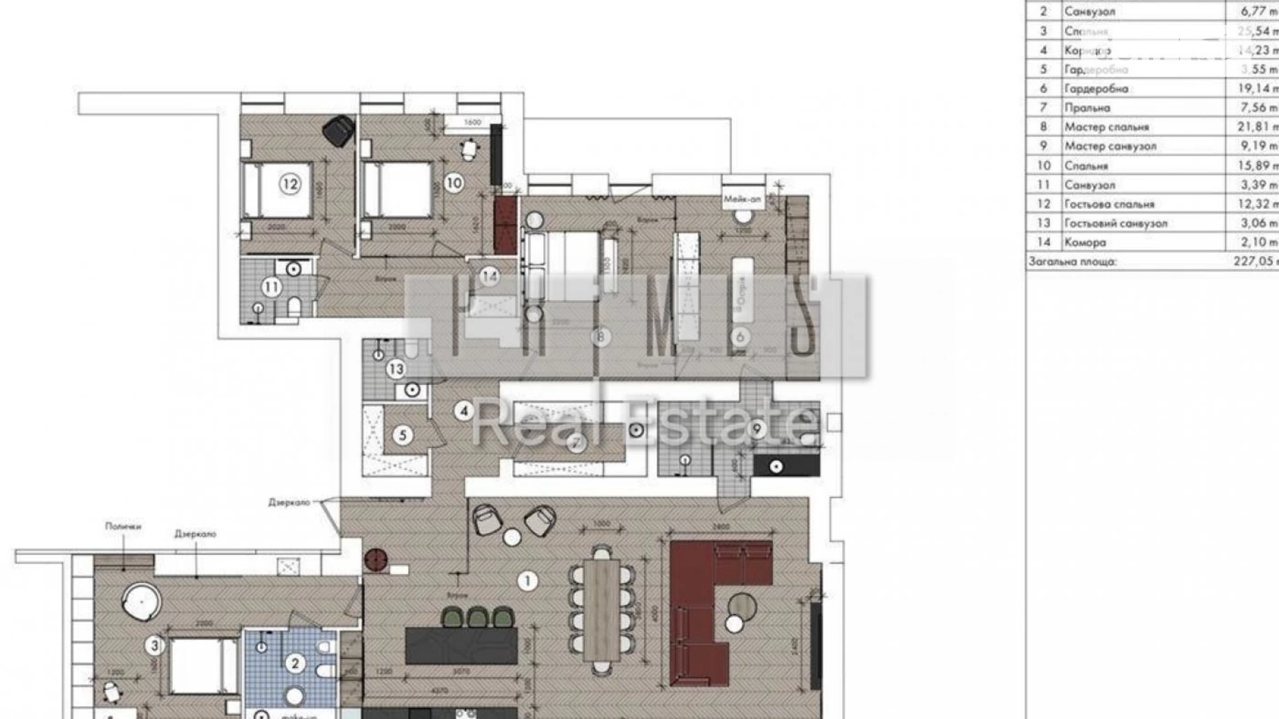 Продается 5-комнатная квартира 225 кв. м в Киеве, цена: 960000 $ - фото 5