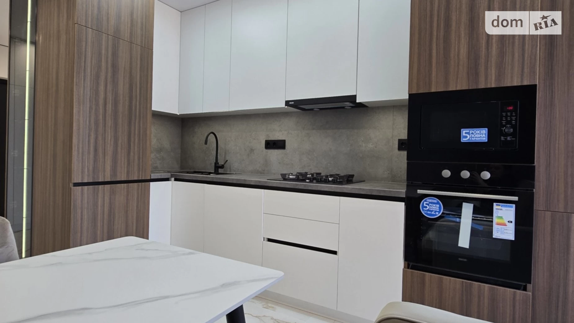 Продается 1-комнатная квартира 38 кв. м в Ивано-Франковске, цена: 69500 $ - фото 3