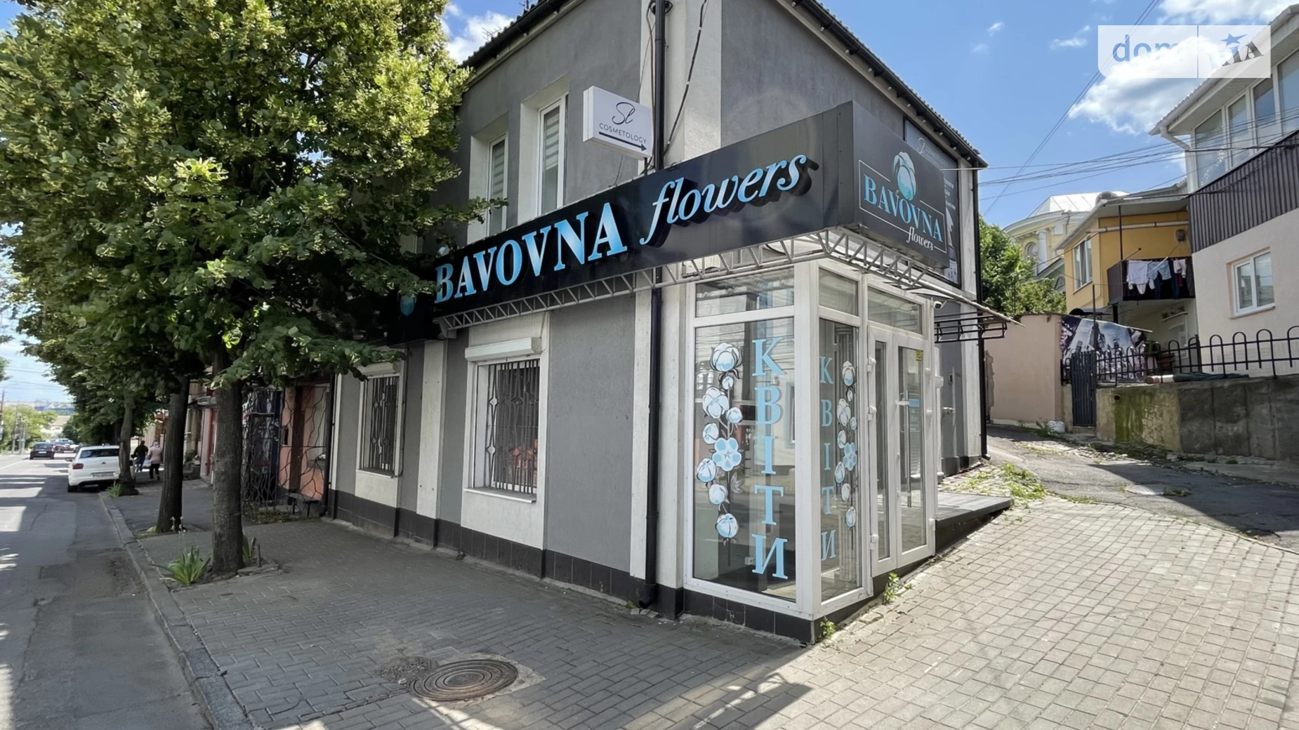 ул. Магистратская, 7 Центр Винница, цена: 22000 грн - фото 3