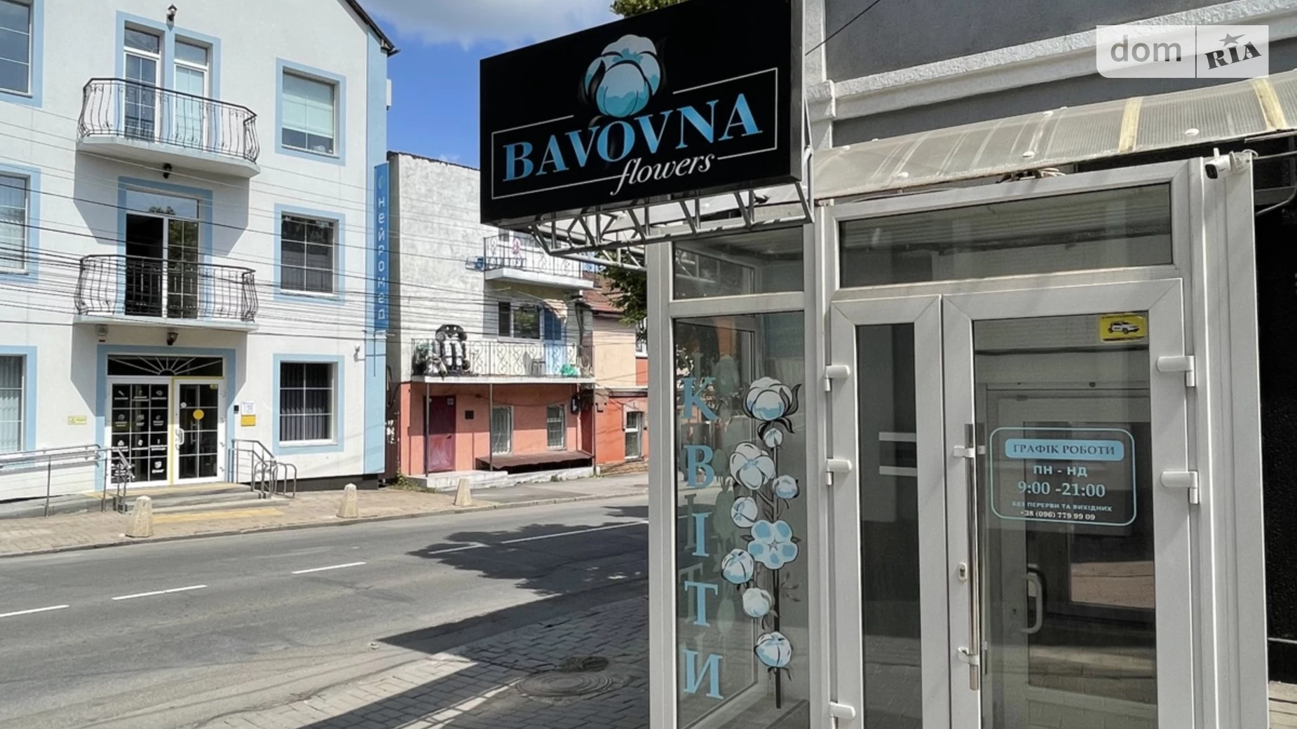 ул. Магистратская, 7 Центр Винница, цена: 22000 грн - фото 4
