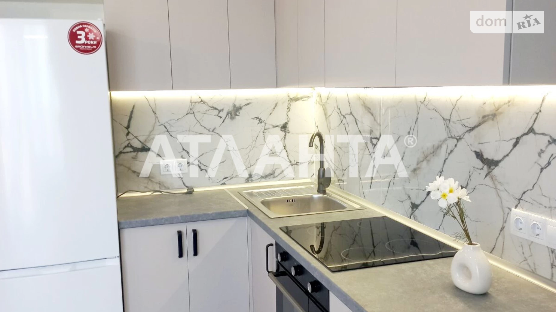 Продается 1-комнатная квартира 44 кв. м в Крыжановка, цена: 53000 $ - фото 3