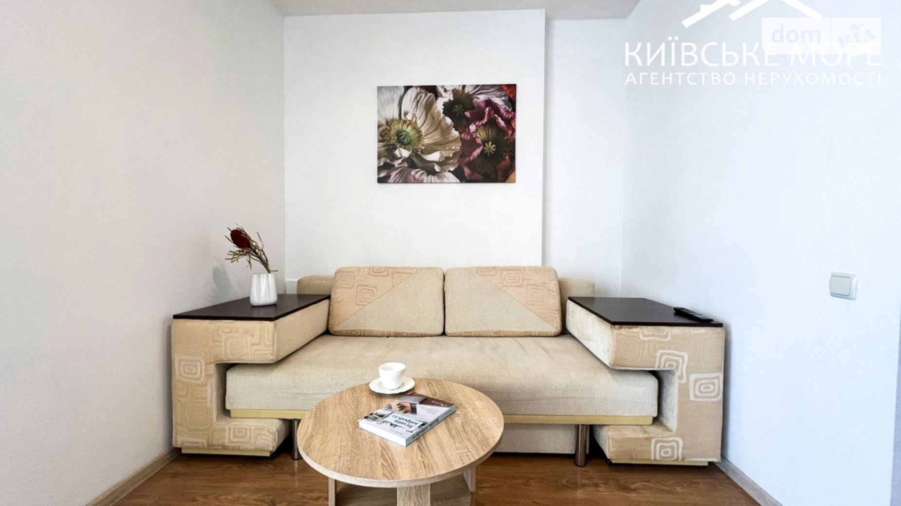 Продається 2-кімнатна квартира 63.3 кв. м у Києві, вул. Воскресенська, 16Б - фото 5