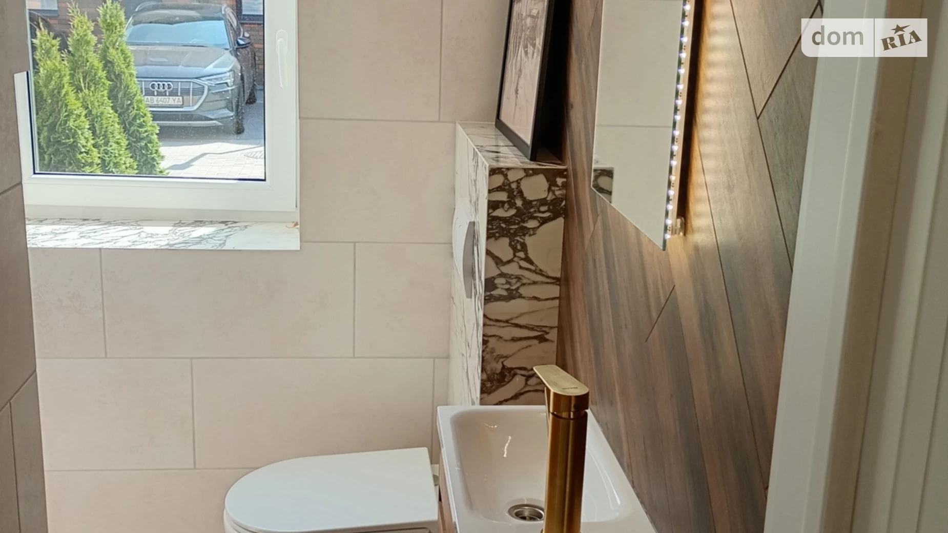 пер. Трояндовый Агрономичное, цена: 129000 $ - фото 2