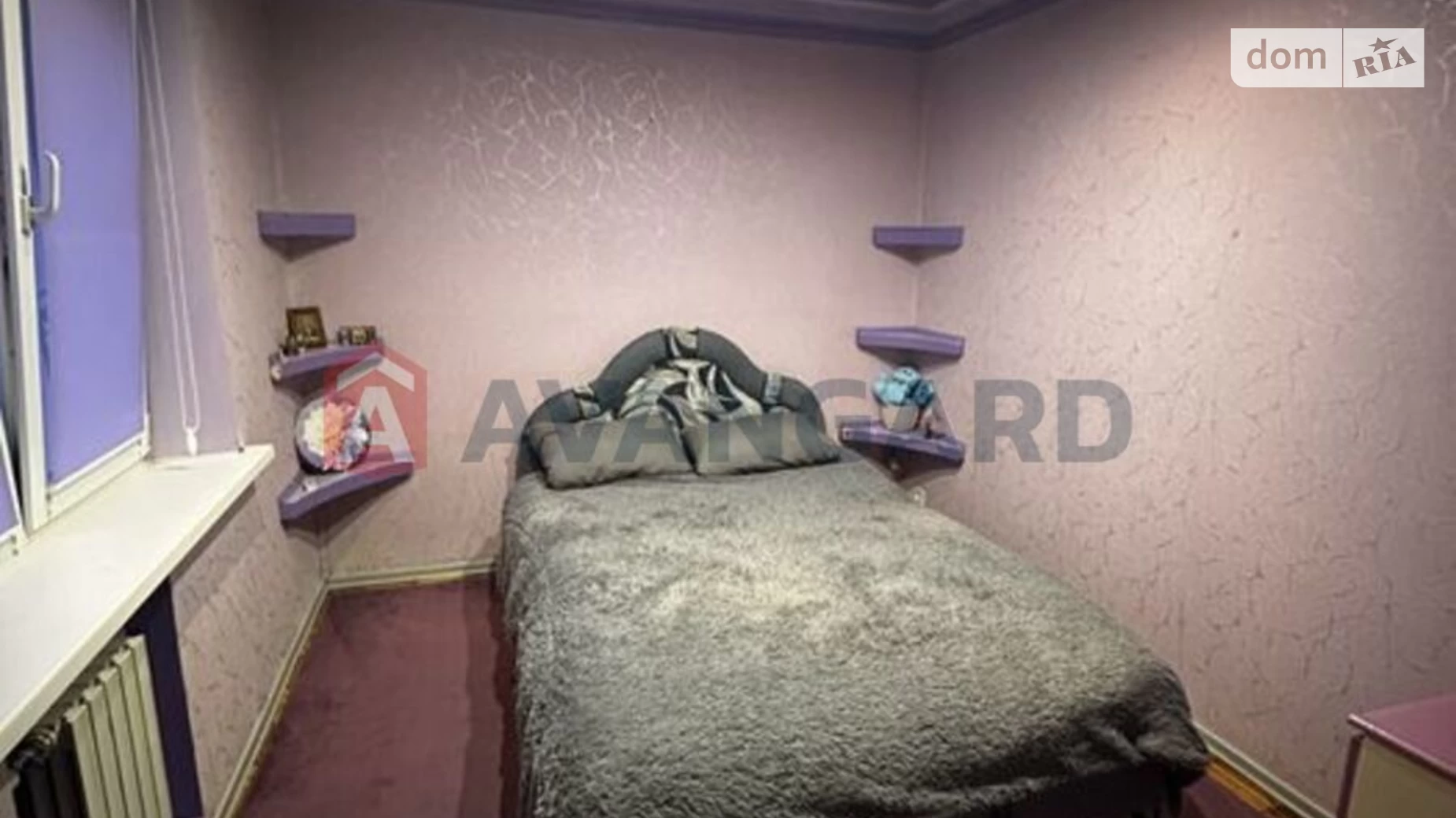 3-комнатная квартира 43 кв. м в Запорожье, ул. Сытова - фото 2