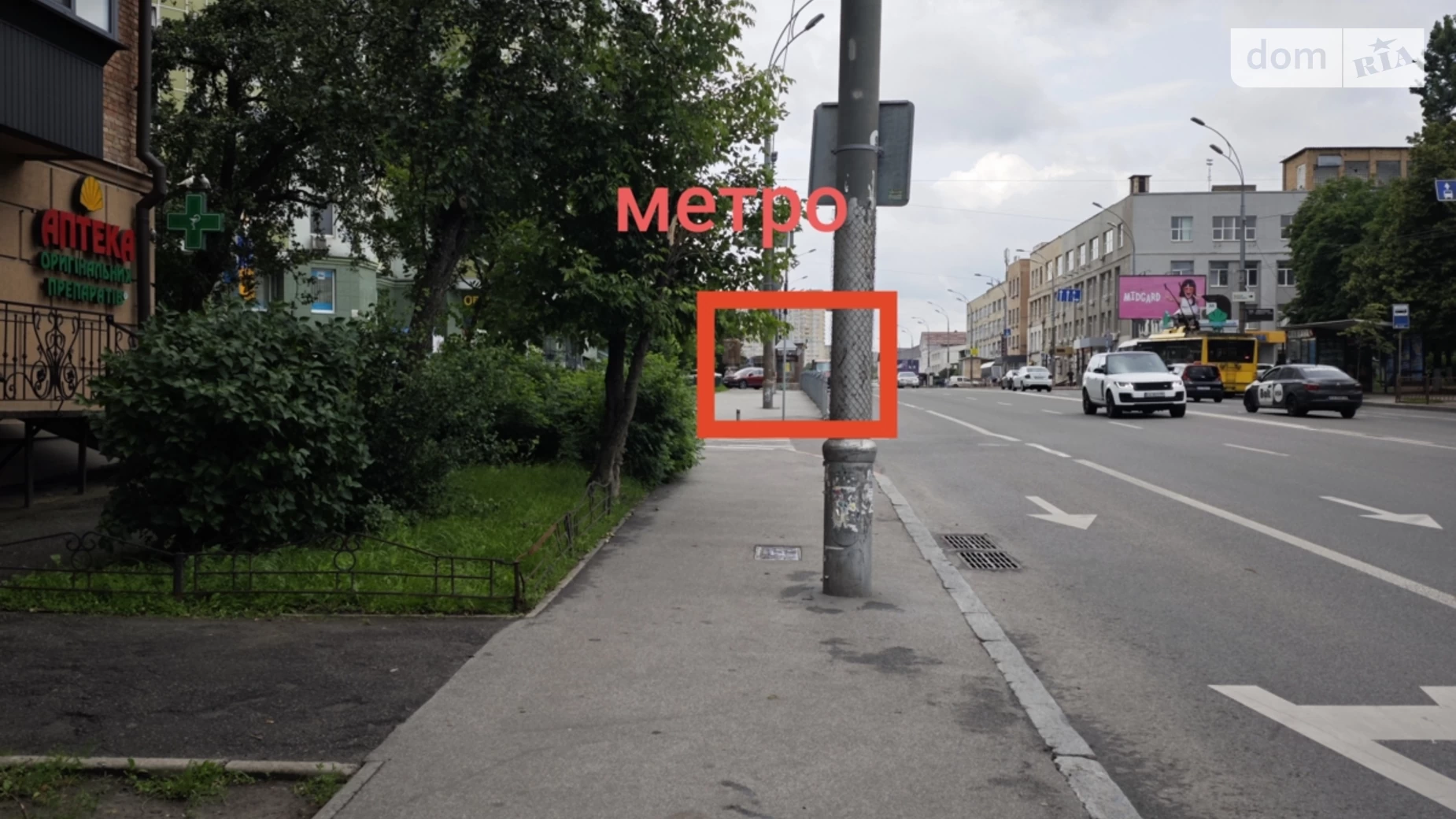Сдается в аренду помещения свободного назначения 40 кв. м в 5-этажном здании, цена: 45000 грн - фото 2