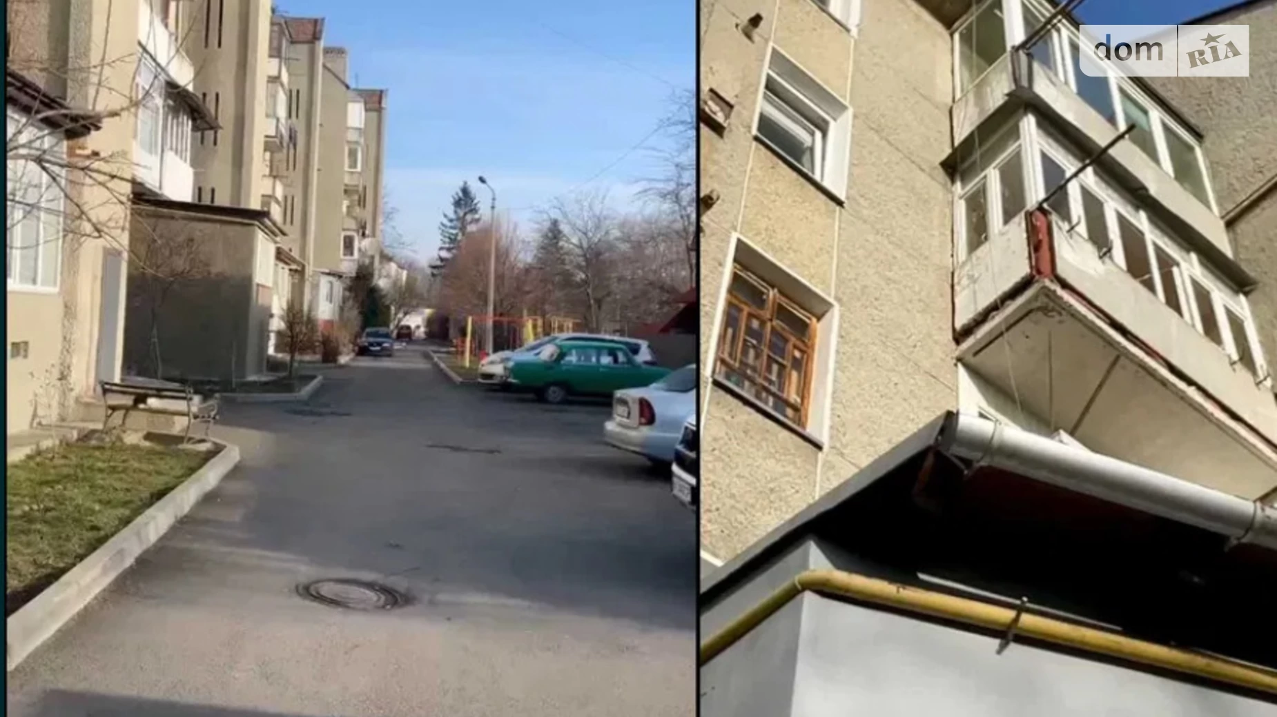 Продается 3-комнатная квартира 63.8 кв. м в Коломые, ул. Винниченко, 1 - фото 2