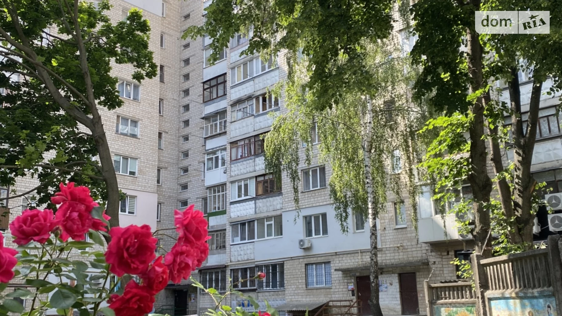 Продається 3-кімнатна квартира 74 кв. м у Вінниці, вул. Дмитра Майбороди - фото 2