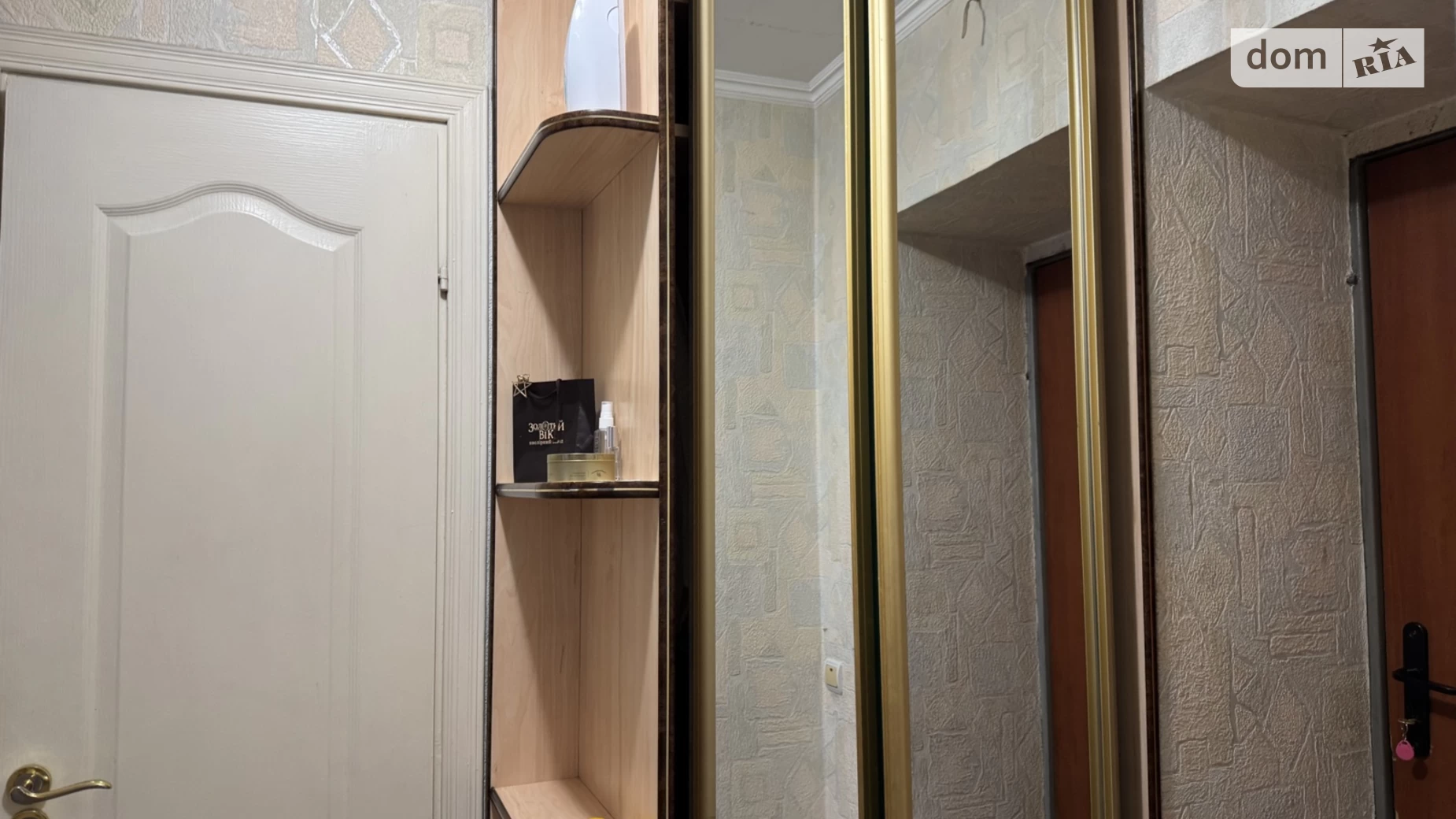 Продається 1-кімнатна квартира 40 кв. м у Хмельницькому, Старокостянтинівське шосе, 1/1 - фото 2