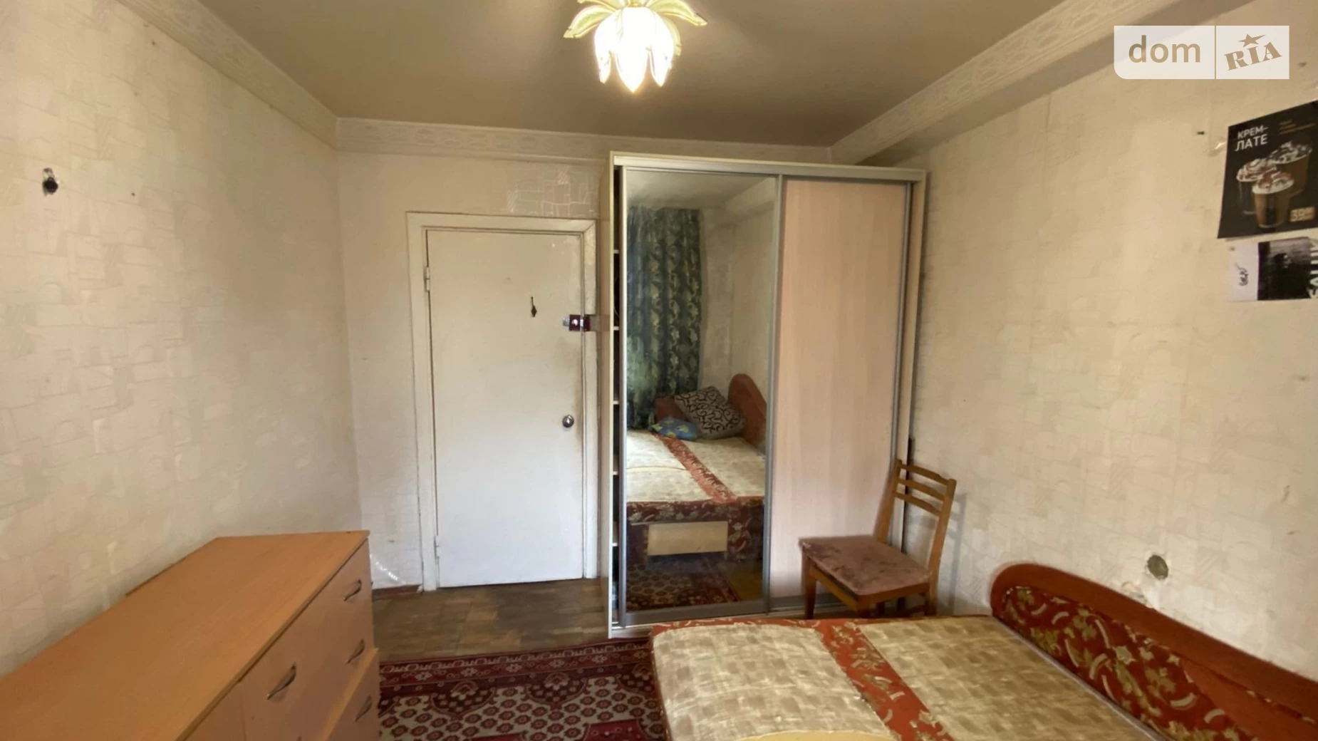 Продается 3-комнатная квартира 59 кв. м в Шостке, ул. Марата, 30А - фото 5