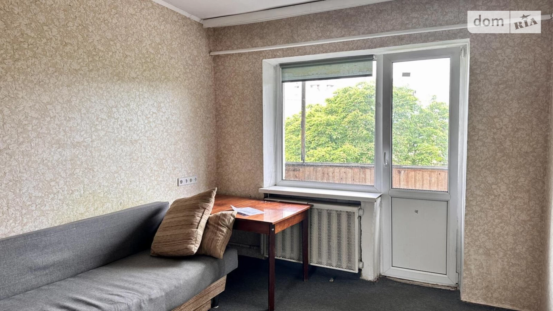 Продается 2-комнатная квартира 43.8 кв. м в Киеве, цена: 48000 $ - фото 2