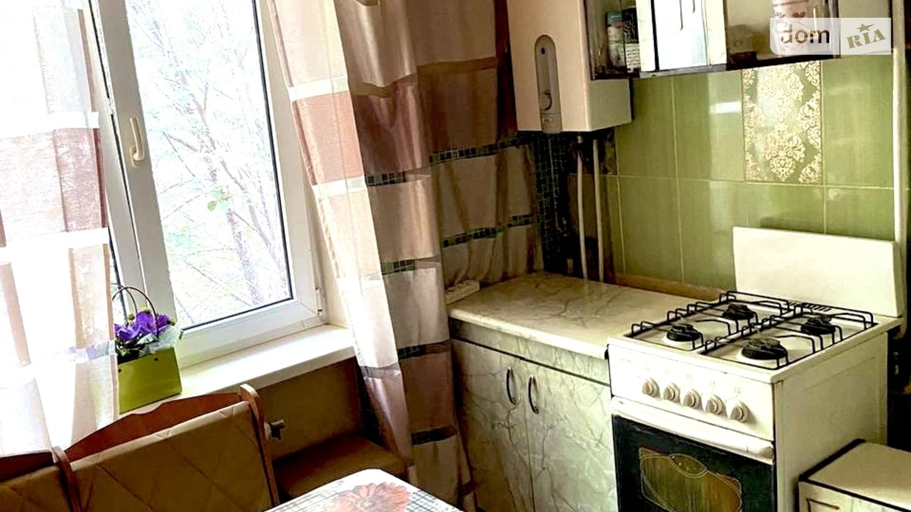 Продається 1-кімнатна квартира 32 кв. м у Кривому Розі, вул. Соборності(Косіора), 50 - фото 4