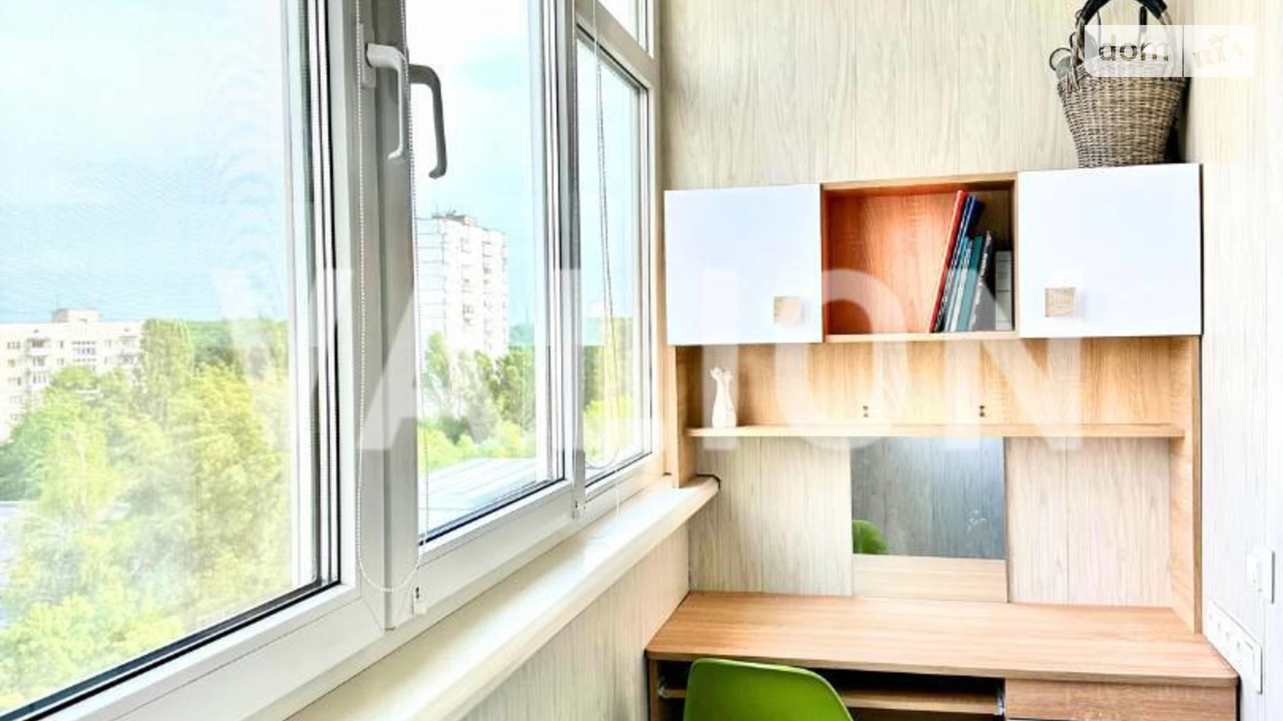 Продается 1-комнатная квартира 39 кв. м в Киеве, ул. Теремковская, 16 - фото 5