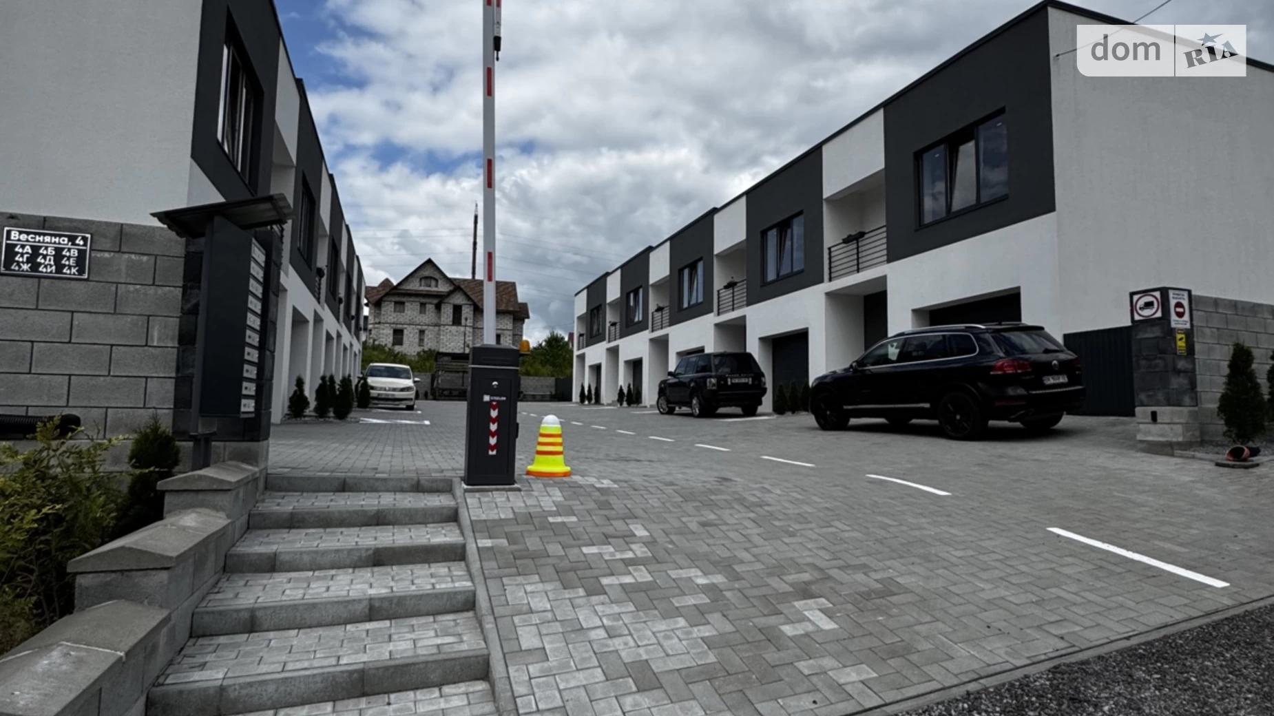 Продается часть дома 117 кв. м с террасой, цена: 72000 $ - фото 3