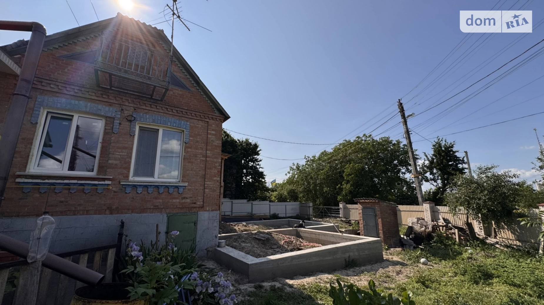 Старый город Винница, цена: 79500 $ - фото 3