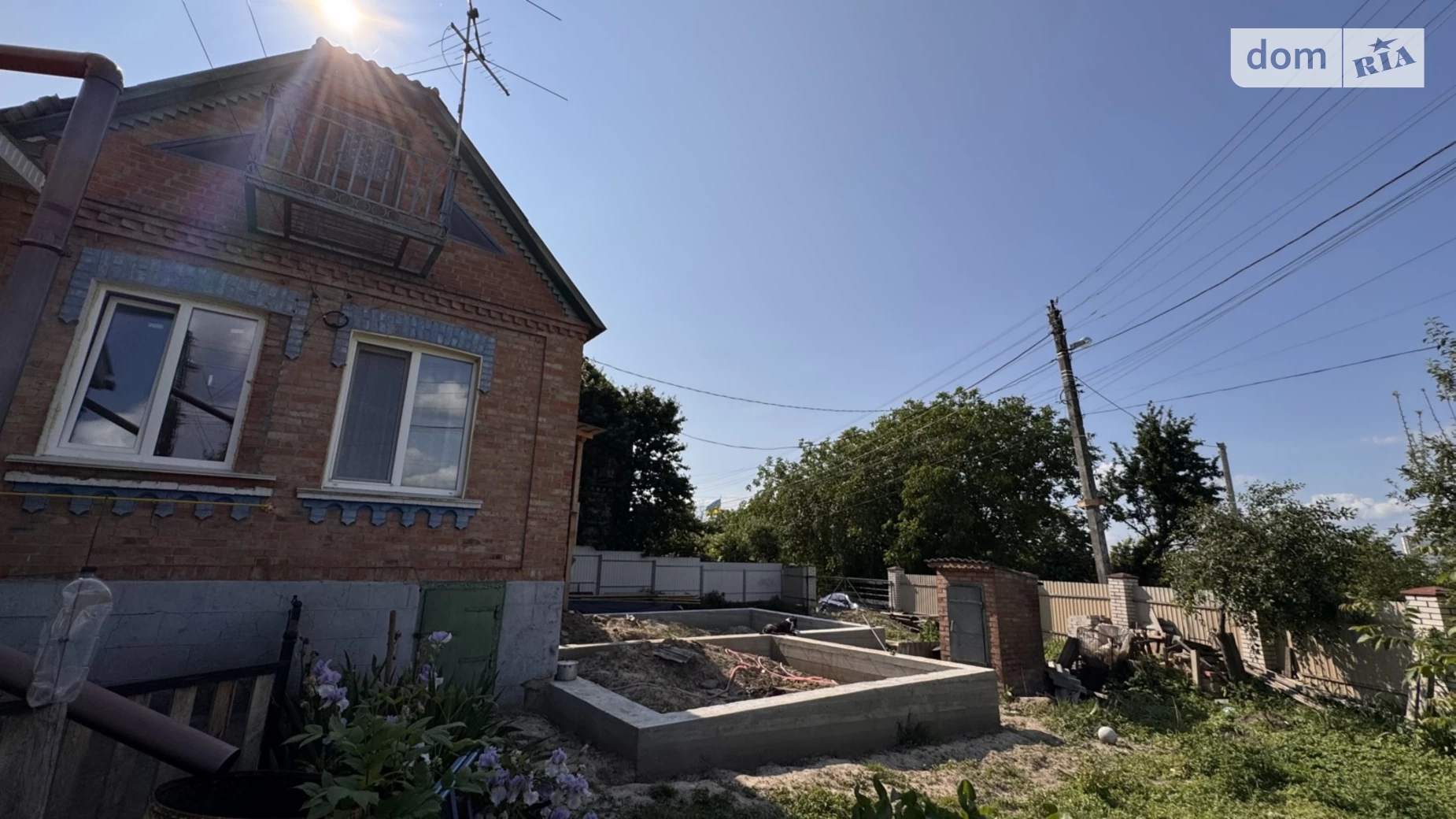 Старый город Винница, цена: 79500 $ - фото 4