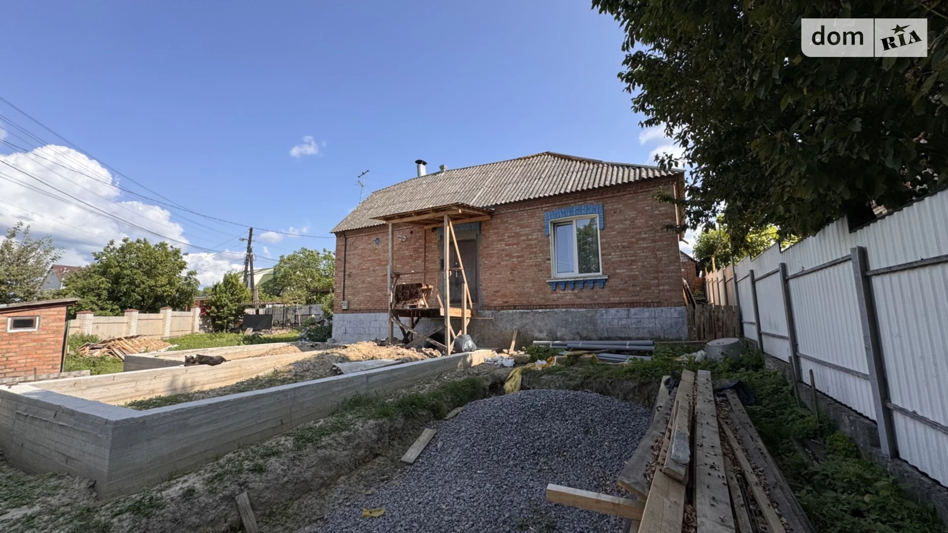 Старе місто Вінниця, цена: 79500 $ - фото 2