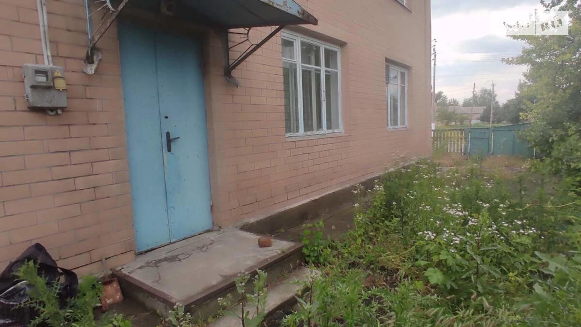 Продается часть дома 83.2 кв. м с террасой, цена: 14000 $ - фото 2